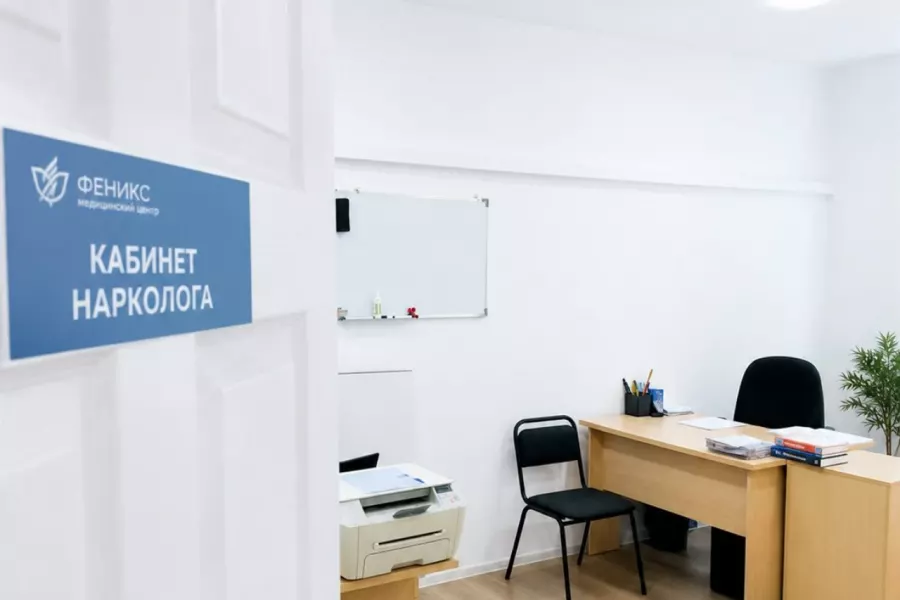 Реабилитационный центр для наркозависимых в Новотроицке
